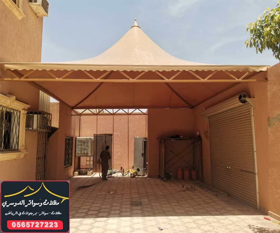 مظلات وسواتر جلسات خارجية وساندوتش بانل في الرياض |مظلات ورشة بن معوضة للحدادة  0565727223