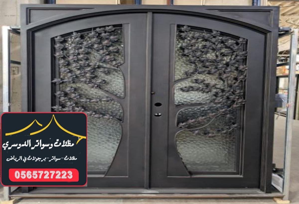 أفضل أبواب الزجاج والحديد للمكاتب في الرياض: الجمع بين الأمان والجمال