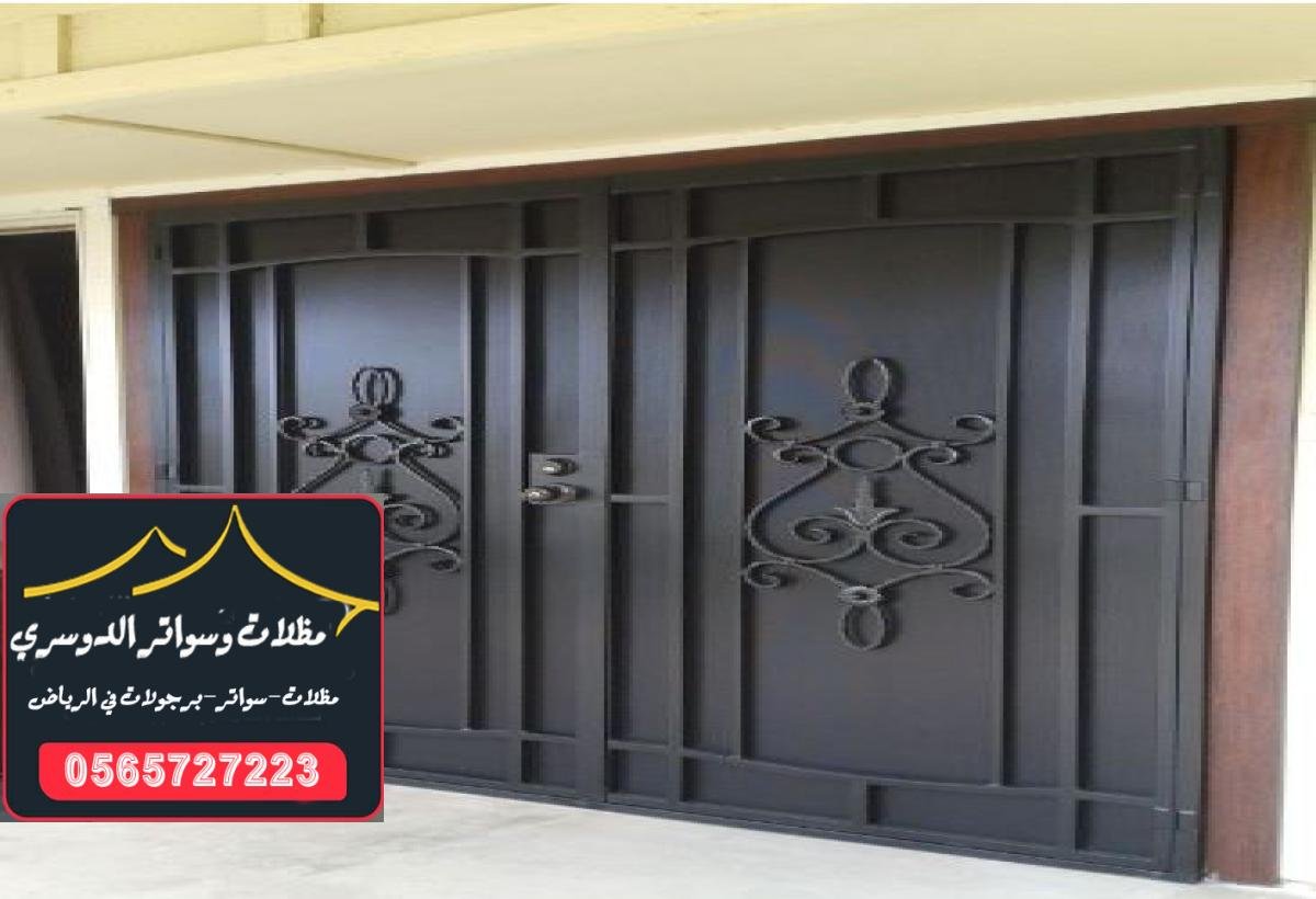 أفضل أبواب عازلة للحرارة في الرياض: راحة وفعالية في الاستخدام