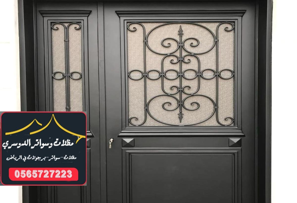 أفضل الأبواب للأماكن التجارية في الرياض: الأمان والجمال في تصميم واحد