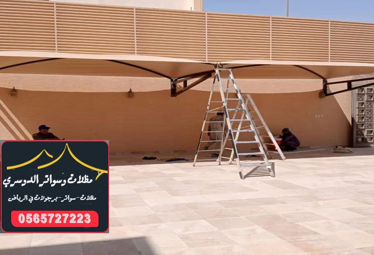 أهمية تسوير الشنكوا في حماية الأراضي من التعديات والاختراقات