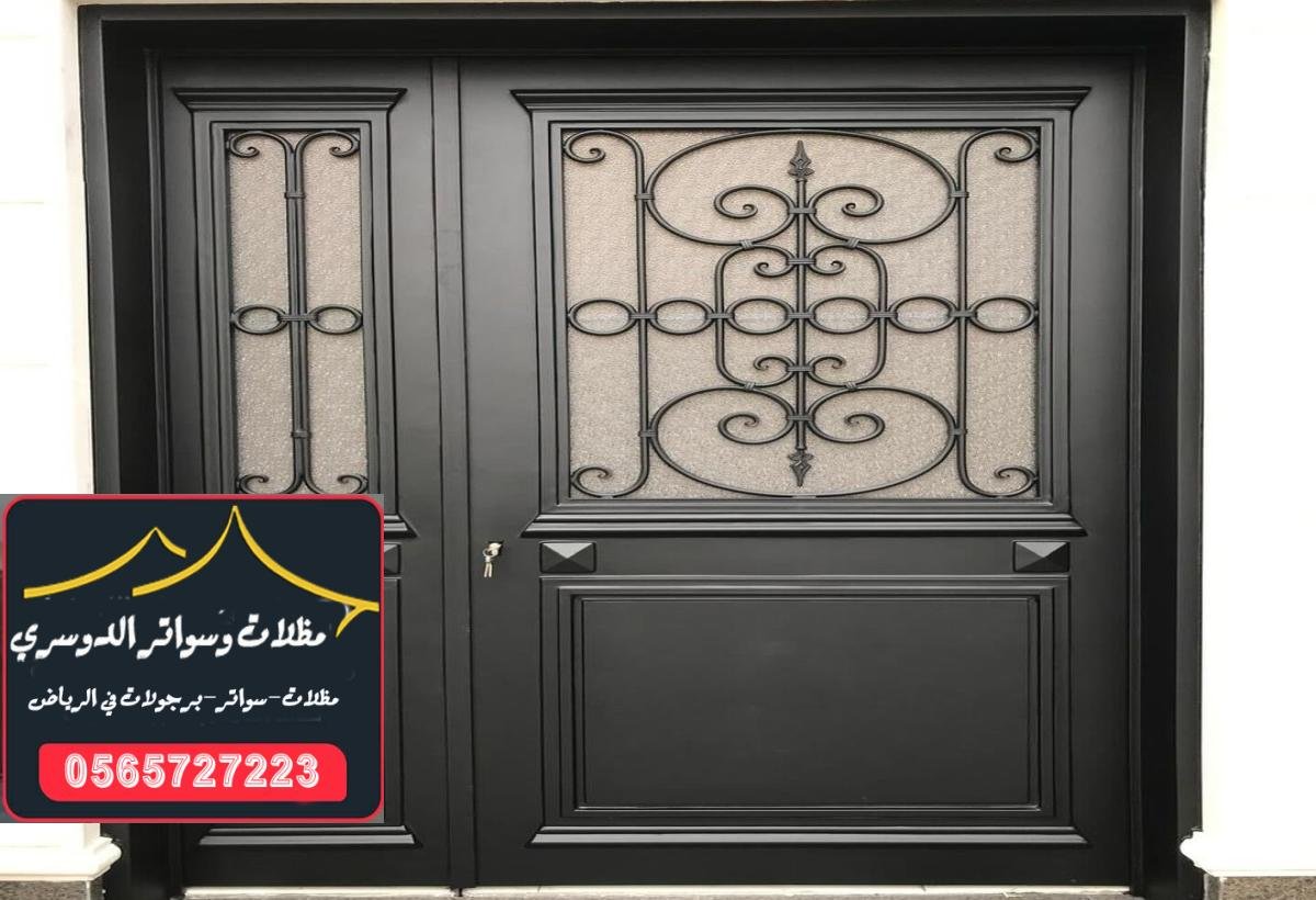 الأبواب المصنوعة من الألومنيوم في الرياض: خفيفة ومقاومة للتآكل