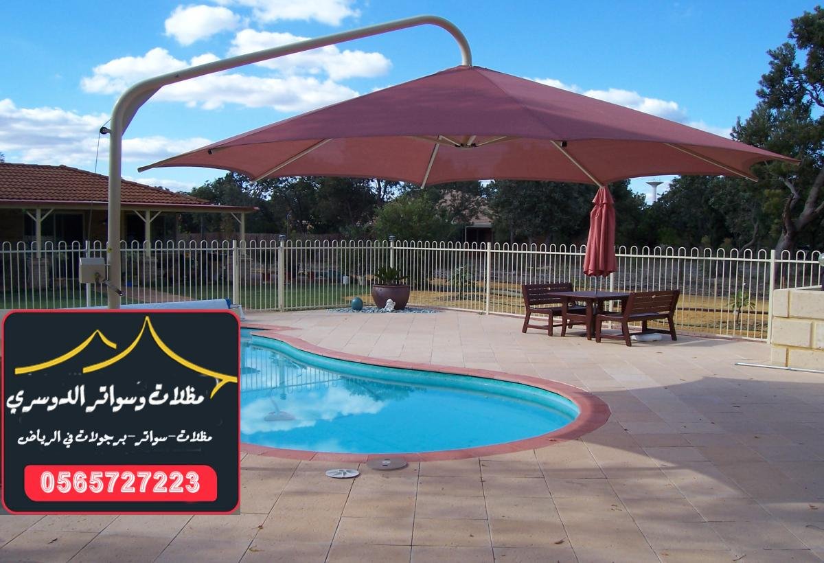 تركيب مظلات سيارات لحمايتها من الشمس والمطر في الرياض بتصاميم عملية وفعالة.