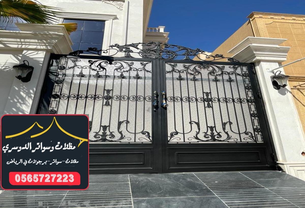 ورشة حدادة أبواب وشبابيك حديد وألومنيوم في الرياض: تفصيل حسب الطلب بأفضل التشكيلات